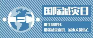 TIM截图20180130143741.png