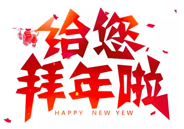 TIM截图20180224140910.png
