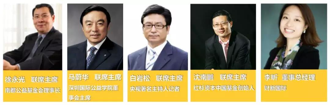 微信图片_20180323141519.jpg