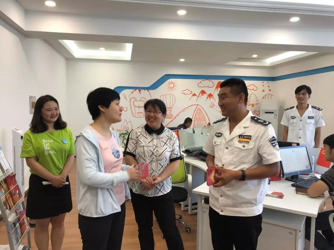 微信图片_20190903102953.jpg