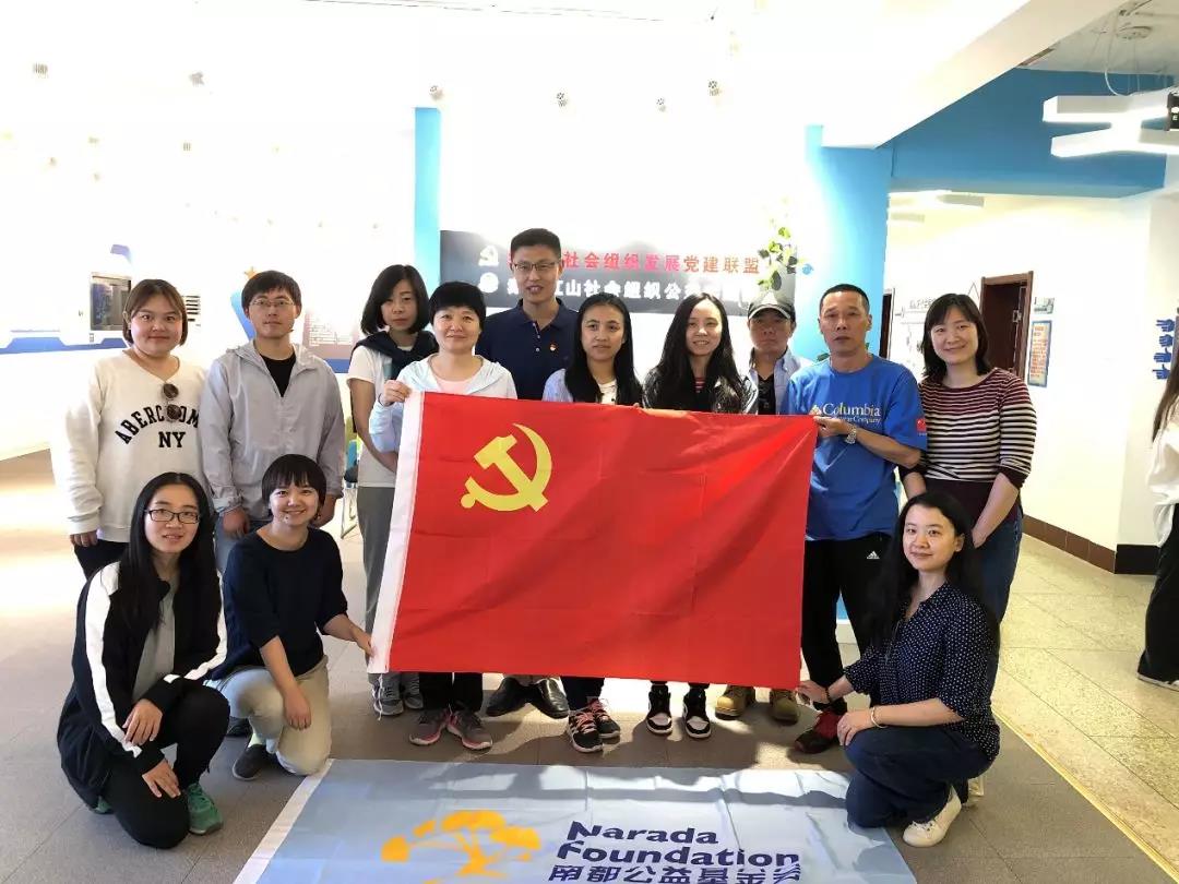 微信图片_20190903102957.jpg