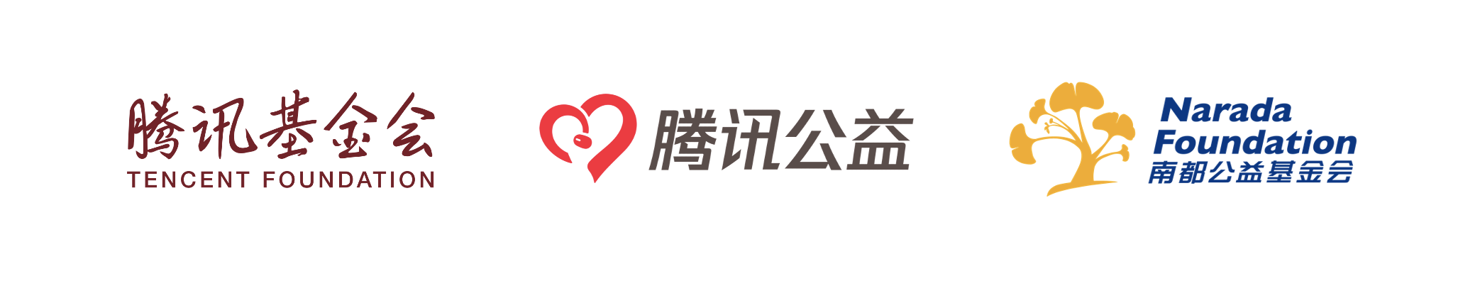 WX20230607-135941@2x.png