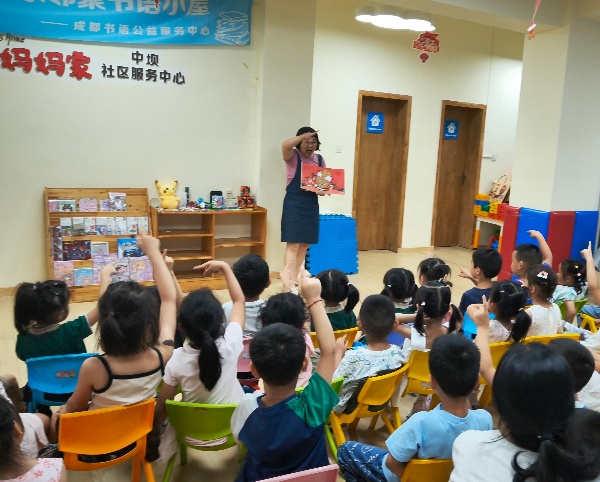 公示书语小屋图片_副本.jpg