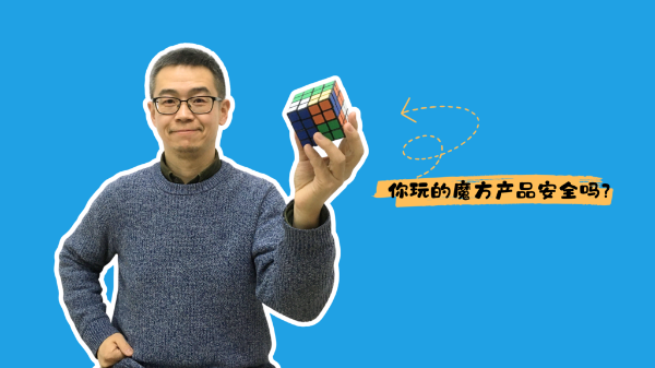 公示无毒网购图片_副本.png