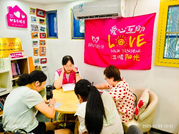 公示郁金香图片_副本.jpg
