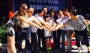 “冰桶挑战”的中国意义！——“冰桶挑战”催生“病痛挑战”公募基金会