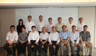 南都公益基金会理事会换届 第二届理事会成立