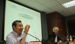 徐永光应邀参加北大——阳光慈善公益组织事业发展初级研讨班及新媒介与社会创新研讨会