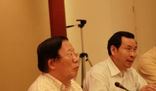 徐永光理事长应邀出席中国红基会第二次社会监督委员会会议
