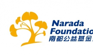 南都公益基金会志愿者招募启示