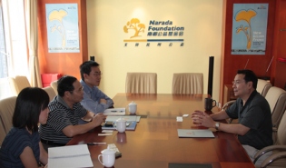 南都公益基金会简介