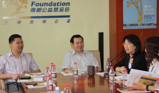 “2009香港社会工作人员协会60周年国情研修班”一行来访
