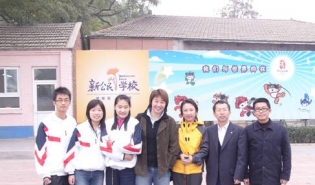 原女足国门高红带来“运动机会”