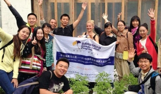 2014银杏伙伴德国考察之旅(第1-5天)-伙伴见闻