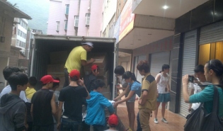 南都基金会支持民间组织参与云南彝良抗震救灾