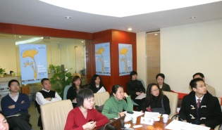 “基金会企业所得税问题研讨会”在京举行