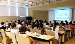 银杏伙伴台湾考察分享会顺利举行
