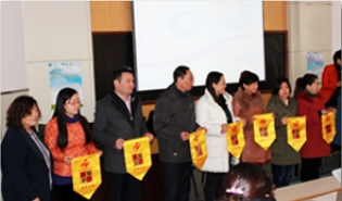 项目官员参加心智联会2013年年会