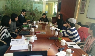 “蓝海计划”项目启动会顺利召开
