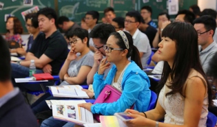 研讨社会组织如何快速成长 多角度透视社会组织价值