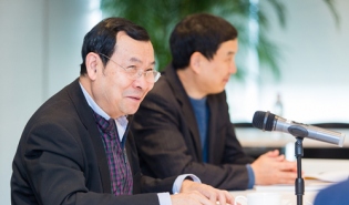 南都公益基金会召开第三届理事会第三次会议