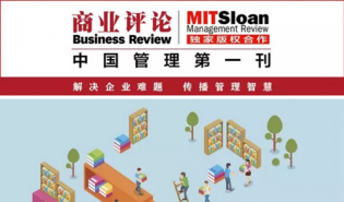 3年120万付费会员，300多家分会，它何以做到指数型增长？【商评新商业】