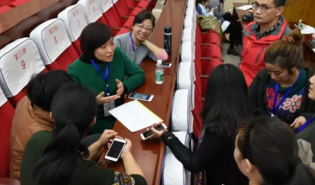 好公益平台湖南路演会成功举办｜37家现场达成合作意向