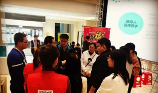 中国好公益路演辽宁站|百家社会组织参与，34家现场达成合作意向