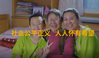 短片 | 10年，南都基金会和公益伙伴们共同成长