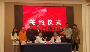 新华网：好公益平台泰州路演 为社会组织做专业项目提供借鉴