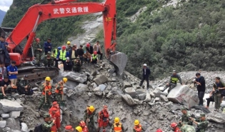 茂县灾情，需大家理性、有序、有效参与