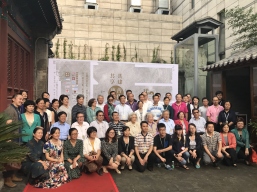 十家基金会拟联合打造百年慈善文化基金
