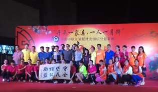 落地动态：拓展社会组织孵化基地平台功能以“义仓”为载体 搭建社区互助体系
