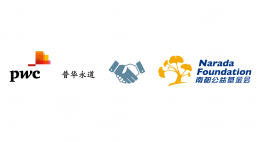 活动 | 有关风险与内控管理的那些事儿