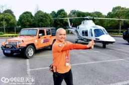 第一反应®：凭啥成为国内首家共益企业，并被写入哈佛肯尼迪学院教案