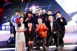 公益界年度奖项揭晓！好公益平台伙伴闪耀“行动者联盟2017公益盛典”