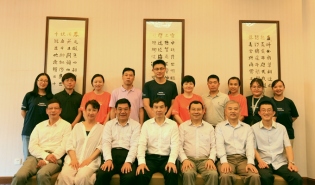 南都公益基金会召开第三届理事会七次会议