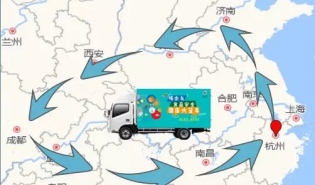 啄木鸟X公益小天使 | 食品安全大篷车校园万里行启动啦
