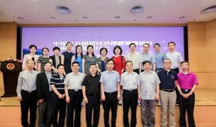 中国首份调研报告告诉你，社会组织经济规模达2789亿