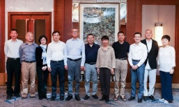 南都公益基金会召开第三届理事会第十一次会议