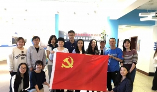 南都基金会参访内蒙古赤峰红山区社会组织公益实践园和党建联盟