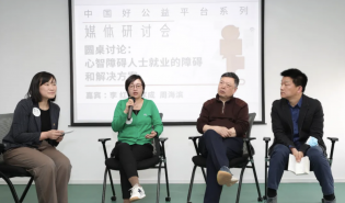 心智障碍就业者：工作是我最大的快乐