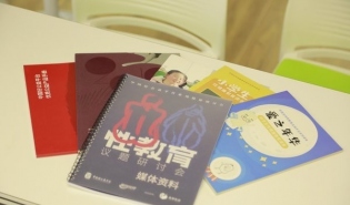 公益好声音 | 学者：性教育不是“乱七八糟的东西”，幼儿园阶段就应该开始