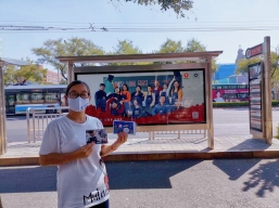 “中华慈善日”好公益平台优质公益项目户外公益广告上线啦！
