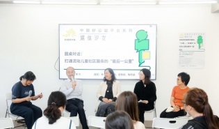 公益好声音 | 中国流动儿童超7000万人，专家呼吁将流动困境儿童纳入民政帮扶范围
