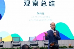 公益的真正价值是什么？
