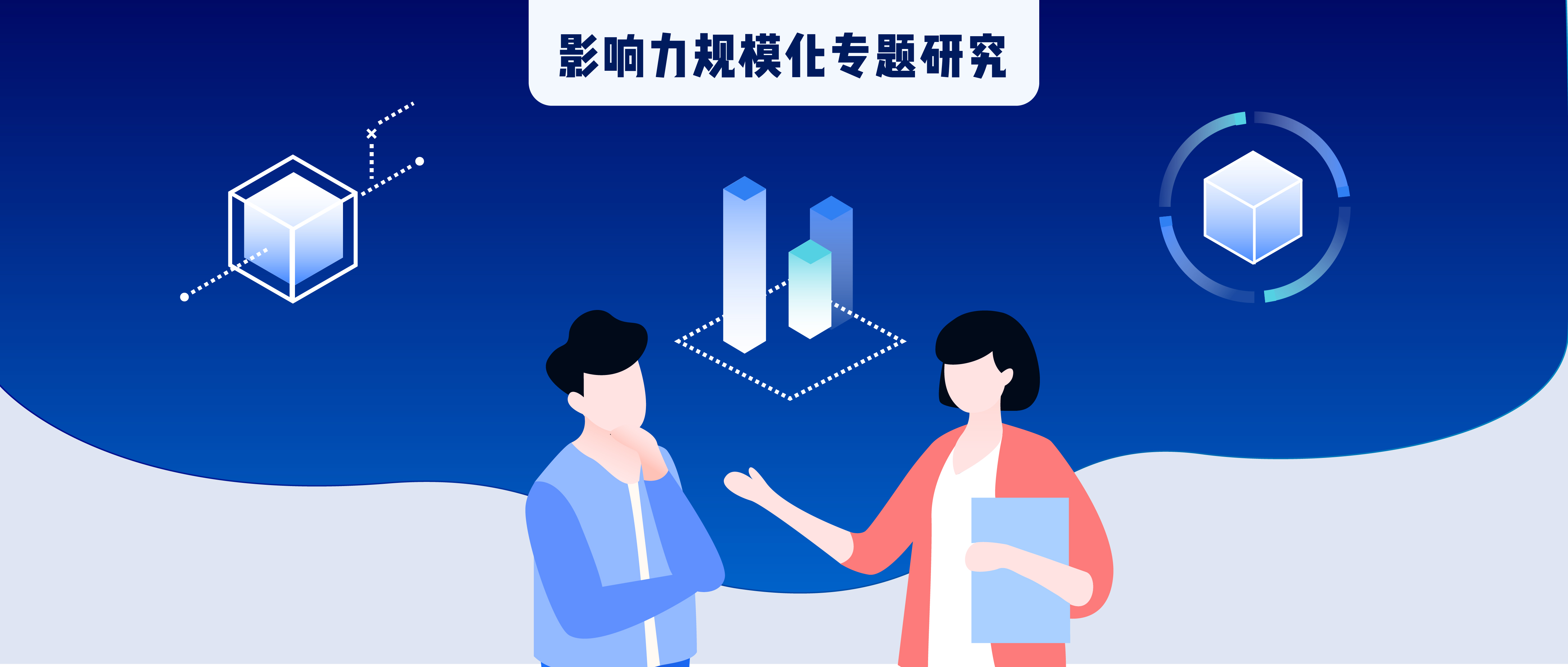 艳妮头图1.jpg
