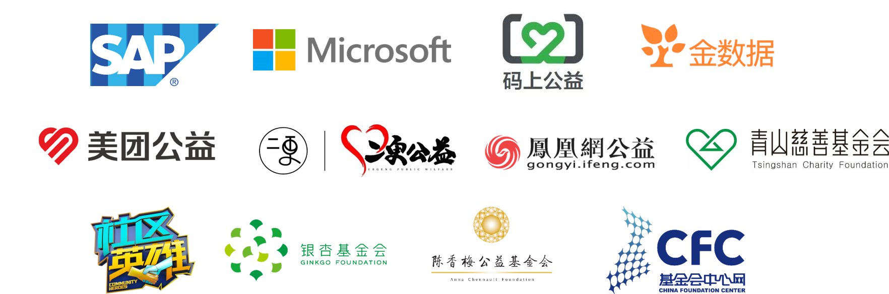 1588209161143568.png