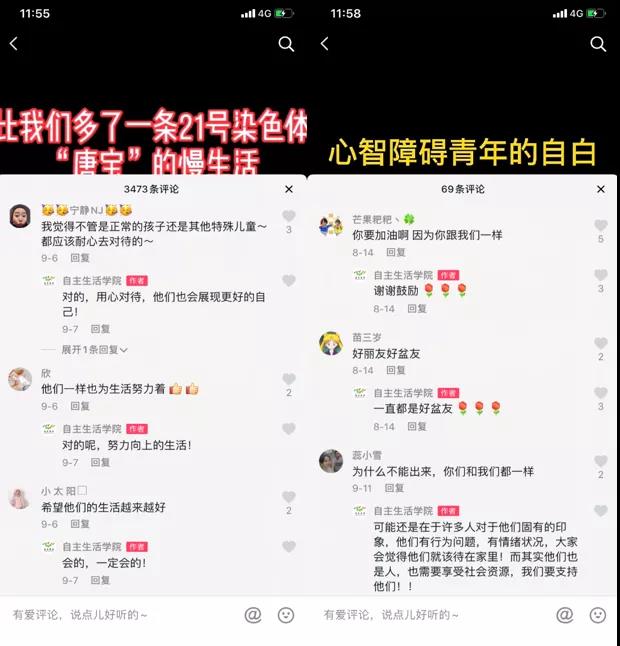 1605692870410858.jpg 截屏.jpg