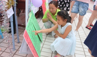 西南石大毕业生服务联盟开展绿色离校系列活动